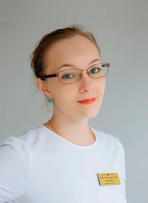 Тарасенко Юлия Александровна